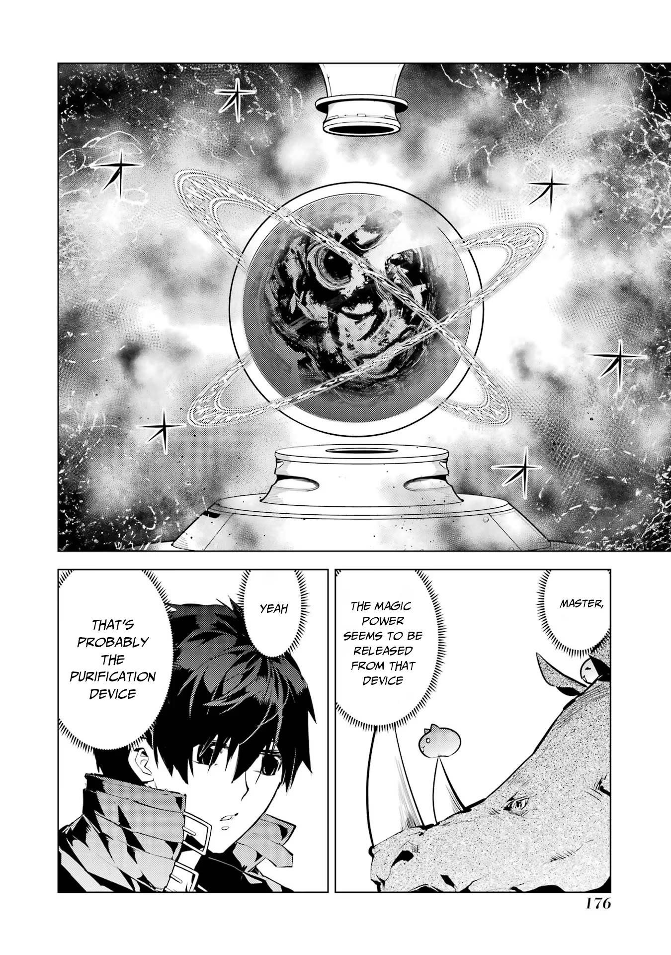 Tensei Kenja no Isekai Life ~Daini no Shokugyou wo Ete, Sekai Saikyou ni Narimashita~ Chapter 51.2 - Page 18 in English