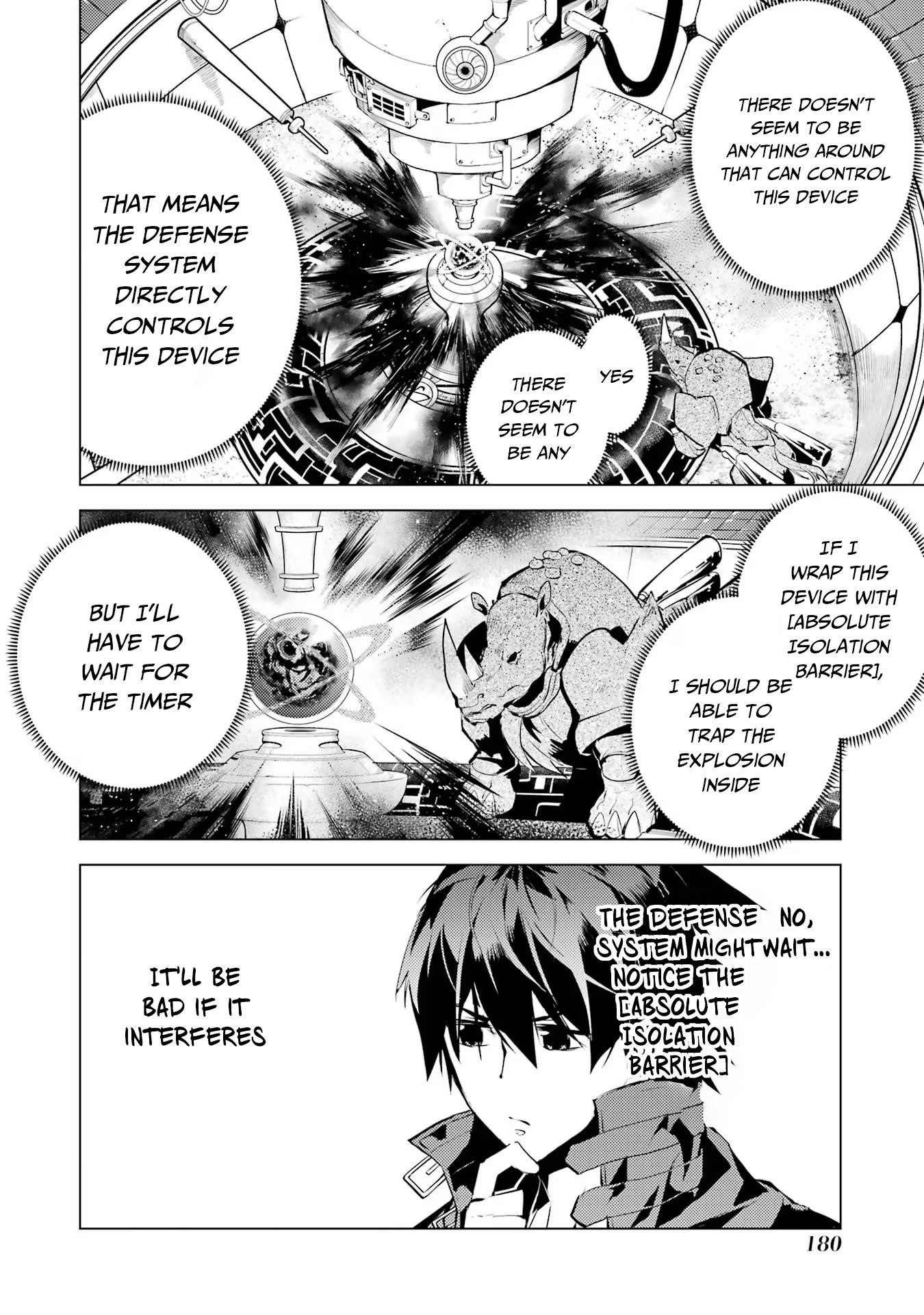 Tensei Kenja no Isekai Life ~Daini no Shokugyou wo Ete, Sekai Saikyou ni Narimashita~ Chapter 51.2 - Page 21 in English