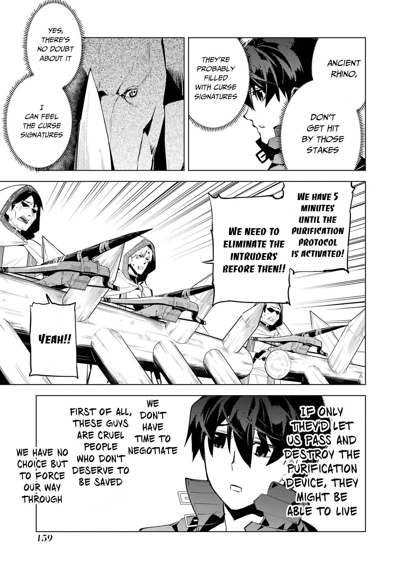 Tensei Kenja no Isekai Life ~Daini no Shokugyou wo Ete, Sekai Saikyou ni Narimashita~ Chapter 51.2 - Page 5 in English