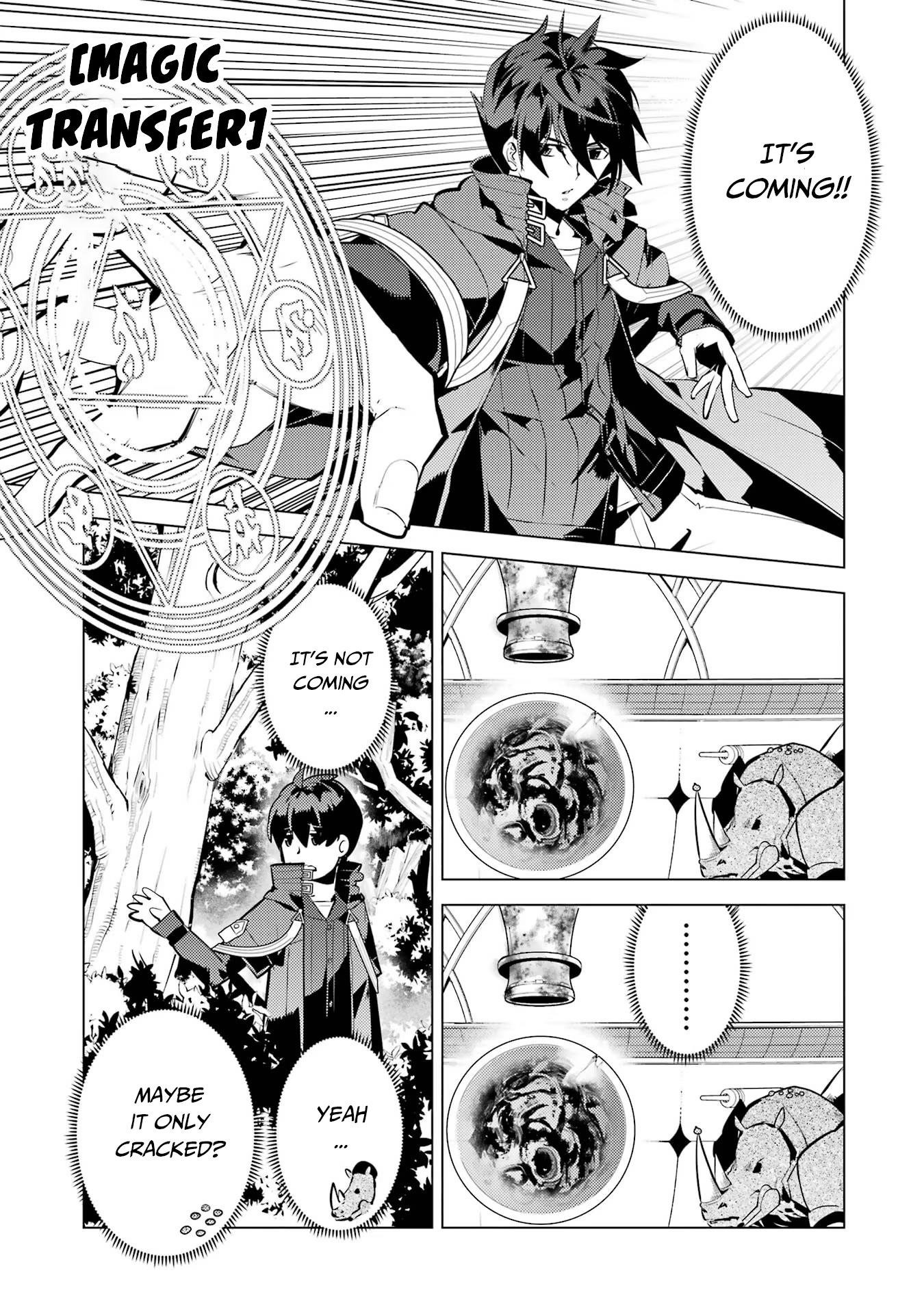 Tensei Kenja no Isekai Life ~Daini no Shokugyou wo Ete, Sekai Saikyou ni Narimashita~ Chapter 52.1 - Page 14 in English