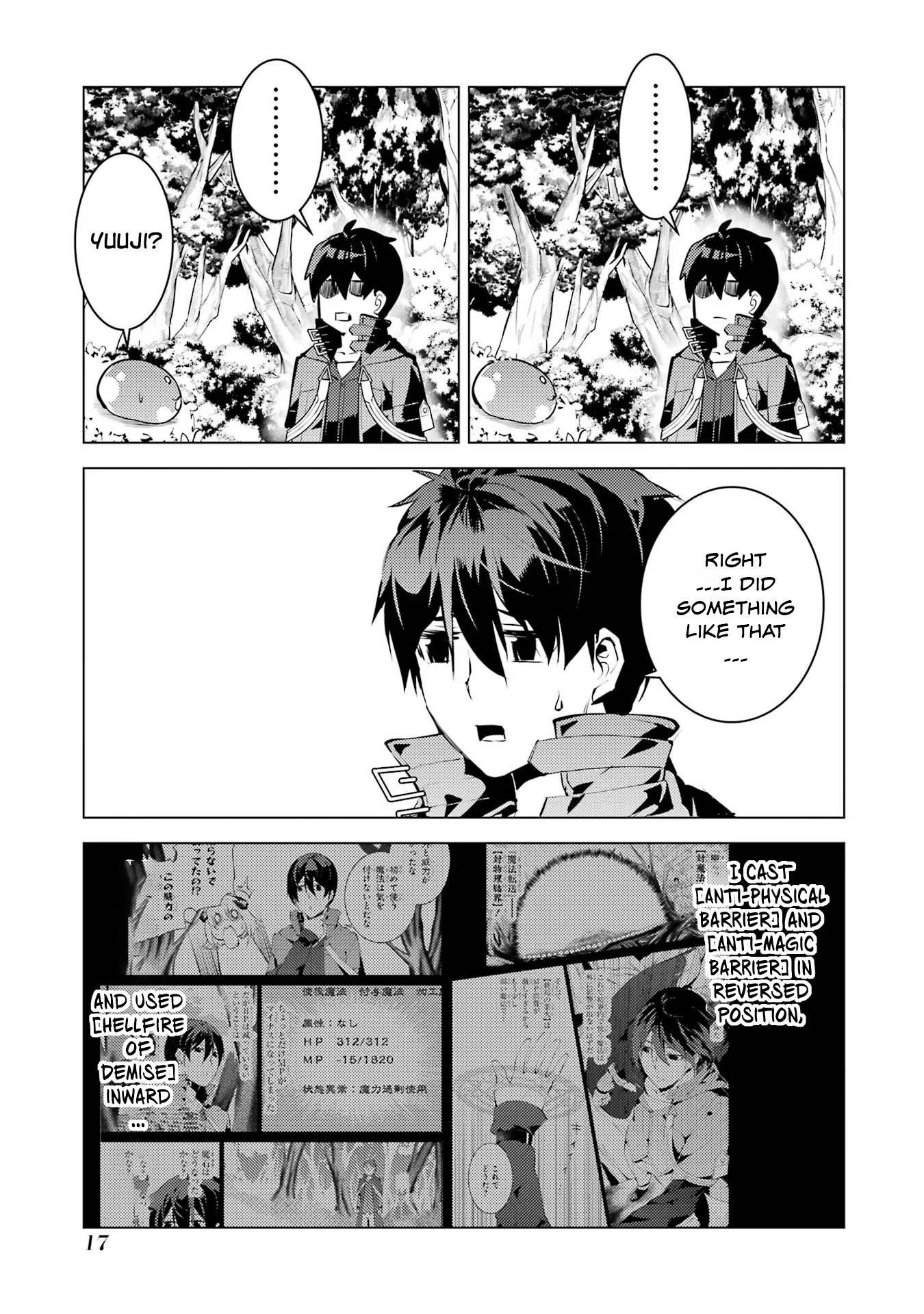 Tensei Kenja no Isekai Life ~Daini no Shokugyou wo Ete, Sekai Saikyou ni Narimashita~ Chapter 52.1 - Page 16 in English