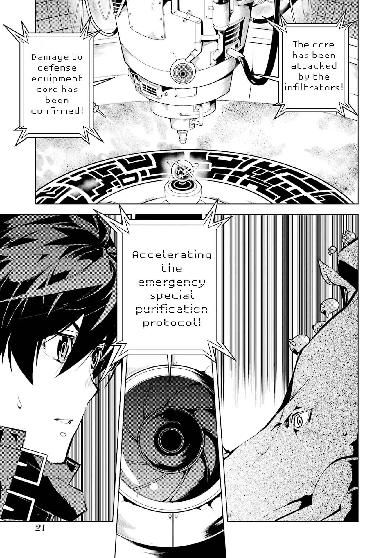 Tensei Kenja no Isekai Life ~Daini no Shokugyou wo Ete, Sekai Saikyou ni Narimashita~ Chapter 52.1 - Page 20 in English