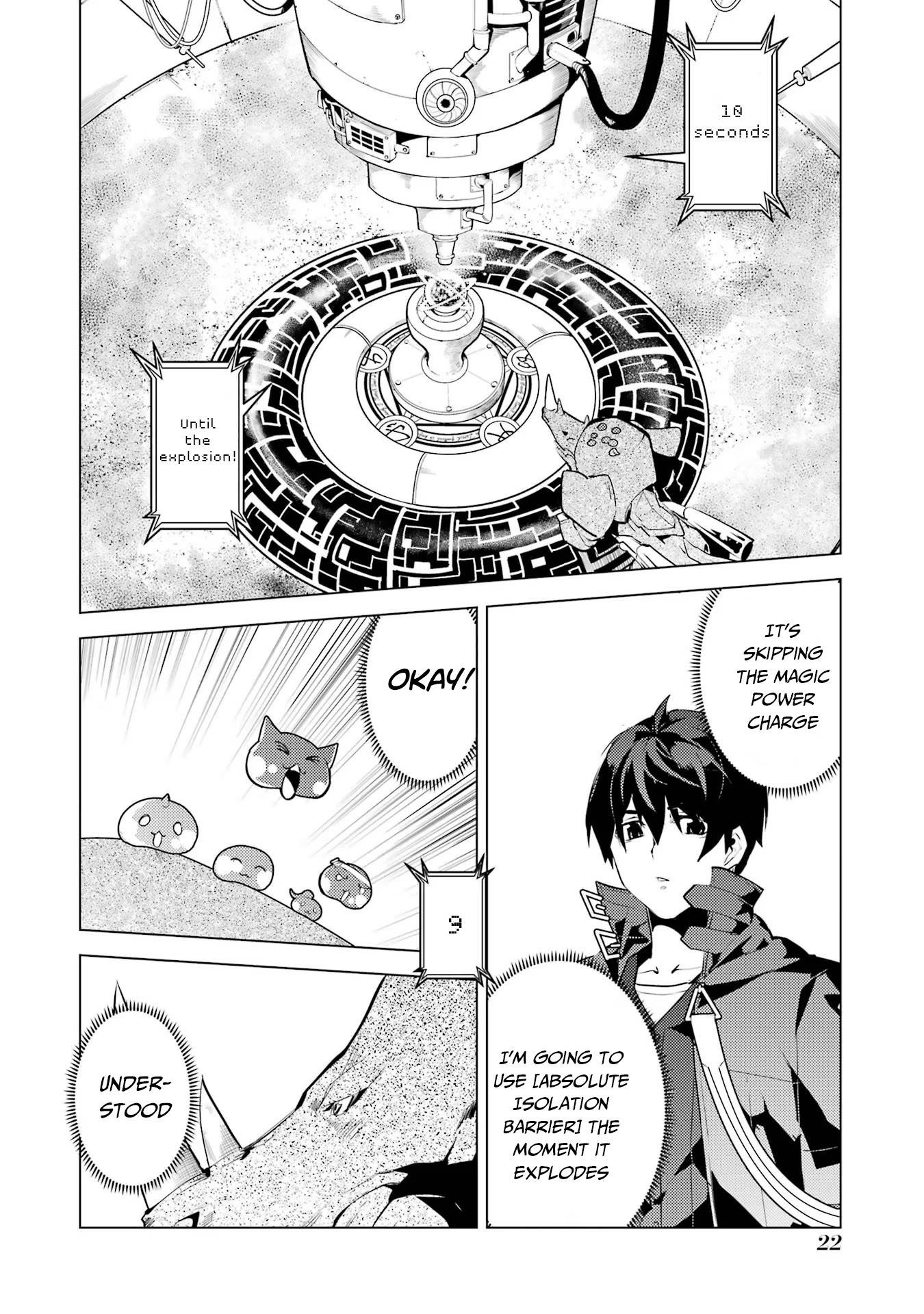 Tensei Kenja no Isekai Life ~Daini no Shokugyou wo Ete, Sekai Saikyou ni Narimashita~ Chapter 52.1 - Page 21 in English