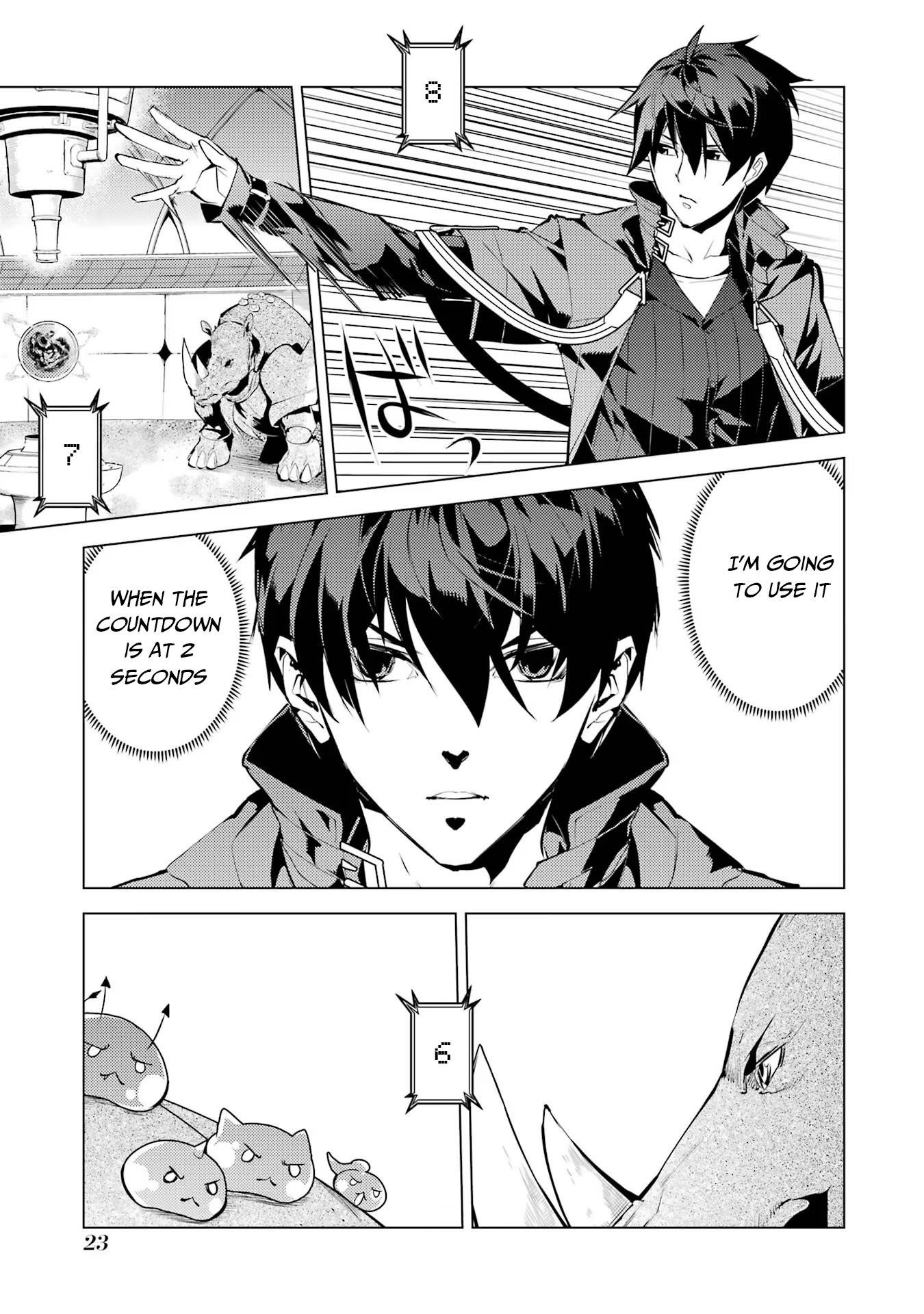 Tensei Kenja no Isekai Life ~Daini no Shokugyou wo Ete, Sekai Saikyou ni Narimashita~ Chapter 52.1 - Page 22 in English