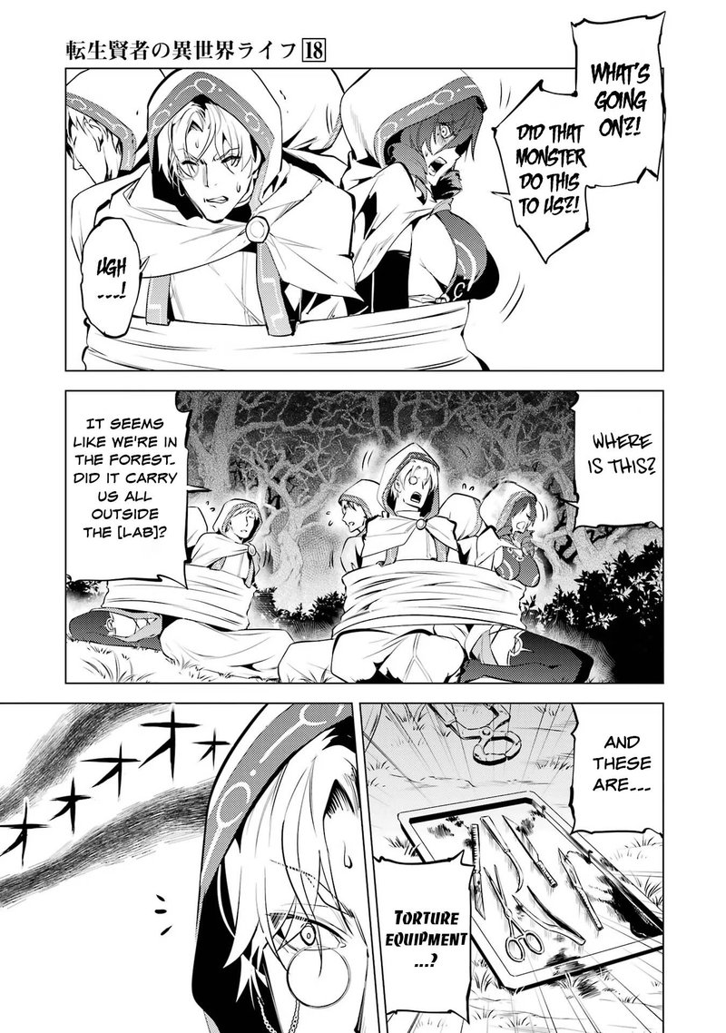 Tensei Kenja no Isekai Life ~Daini no Shokugyou wo Ete, Sekai Saikyou ni Narimashita~ Chapter 52.2 - Page 25 in English