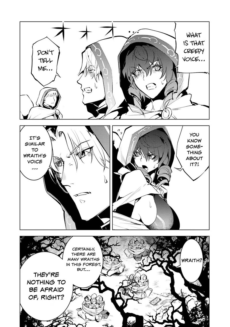 Tensei Kenja no Isekai Life ~Daini no Shokugyou wo Ete, Sekai Saikyou ni Narimashita~ Chapter 52.2 - Page 27 in English