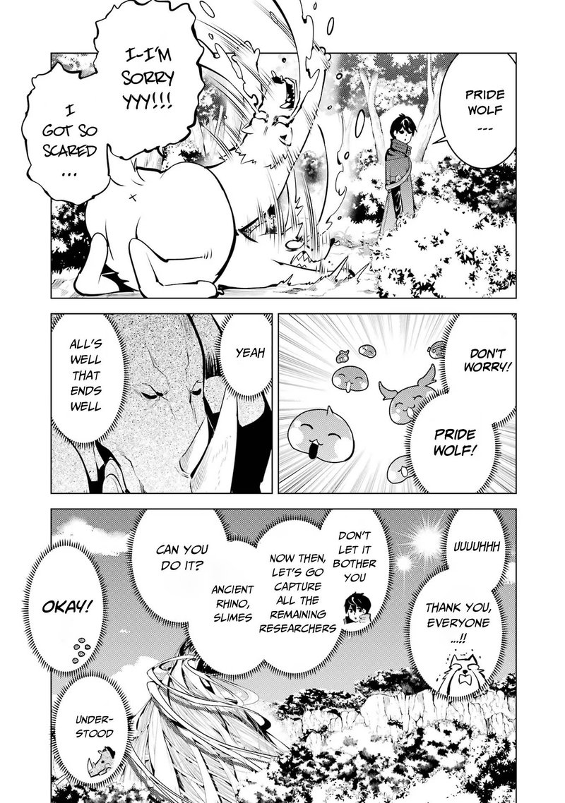 Tensei Kenja no Isekai Life ~Daini no Shokugyou wo Ete, Sekai Saikyou ni Narimashita~ Chapter 52.2 - Page 3 in English