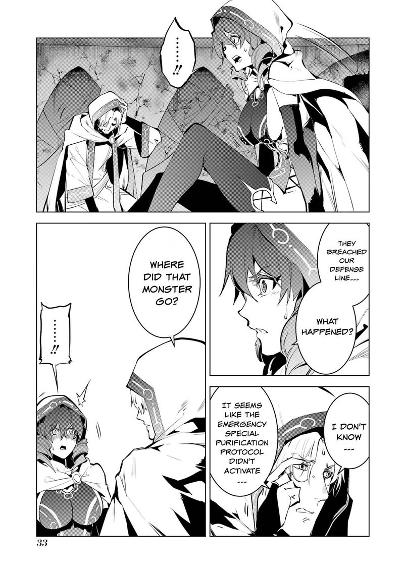 Tensei Kenja no Isekai Life ~Daini no Shokugyou wo Ete, Sekai Saikyou ni Narimashita~ Chapter 52.2 - Page 5 in English