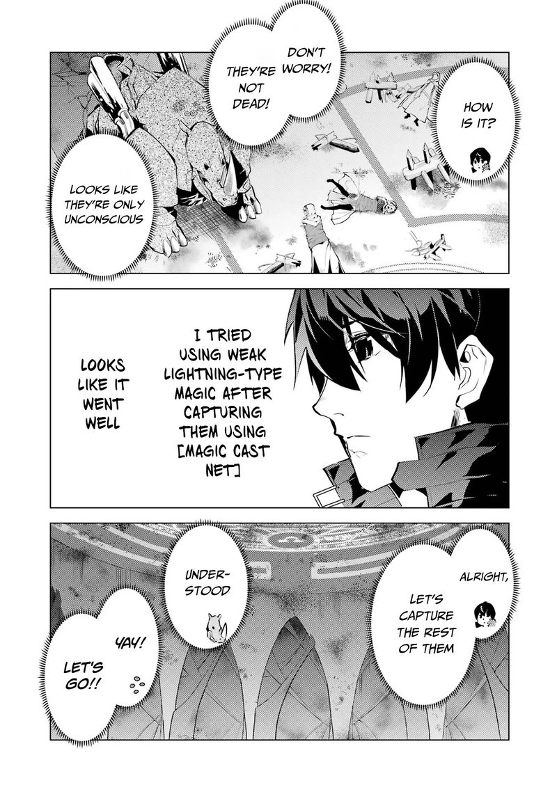 Tensei Kenja no Isekai Life ~Daini no Shokugyou wo Ete, Sekai Saikyou ni Narimashita~ Chapter 52.2 - Page 9 in English