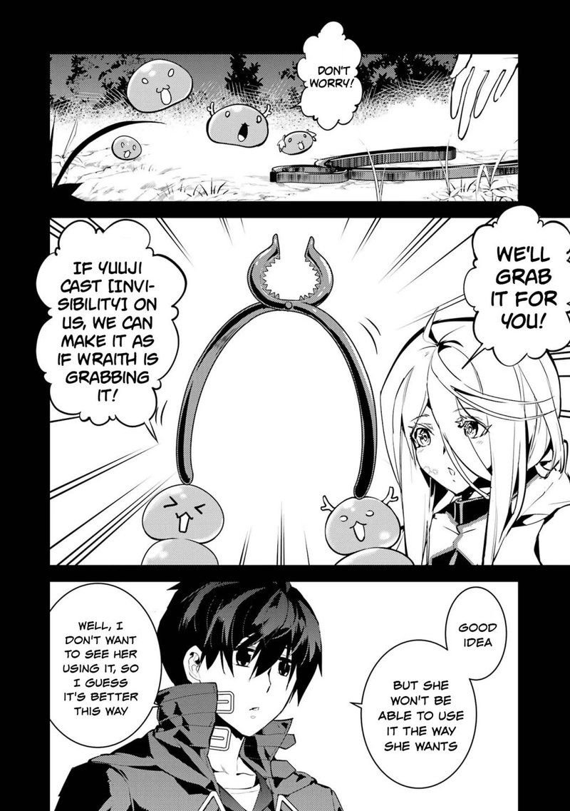 Tensei Kenja no Isekai Life ~Daini no Shokugyou wo Ete, Sekai Saikyou ni Narimashita~ Chapter 53.1 - Page 12 in English