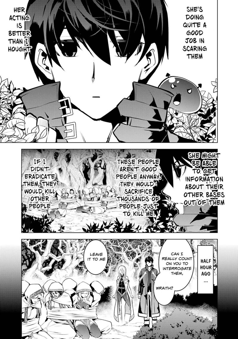 Tensei Kenja no Isekai Life ~Daini no Shokugyou wo Ete, Sekai Saikyou ni Narimashita~ Chapter 53.1 - Page 3 in English