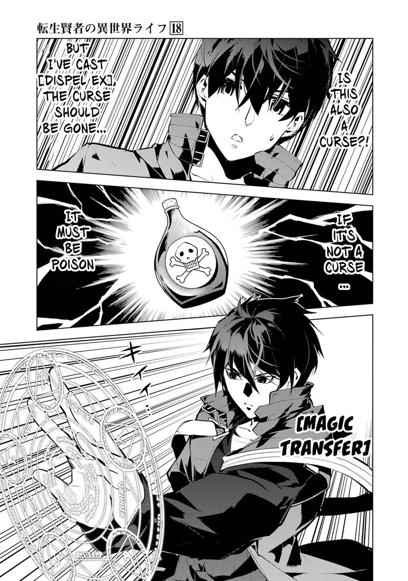 Tensei Kenja no Isekai Life ~Daini no Shokugyou wo Ete, Sekai Saikyou ni Narimashita~ Chapter 53.2 - Page 23 in English