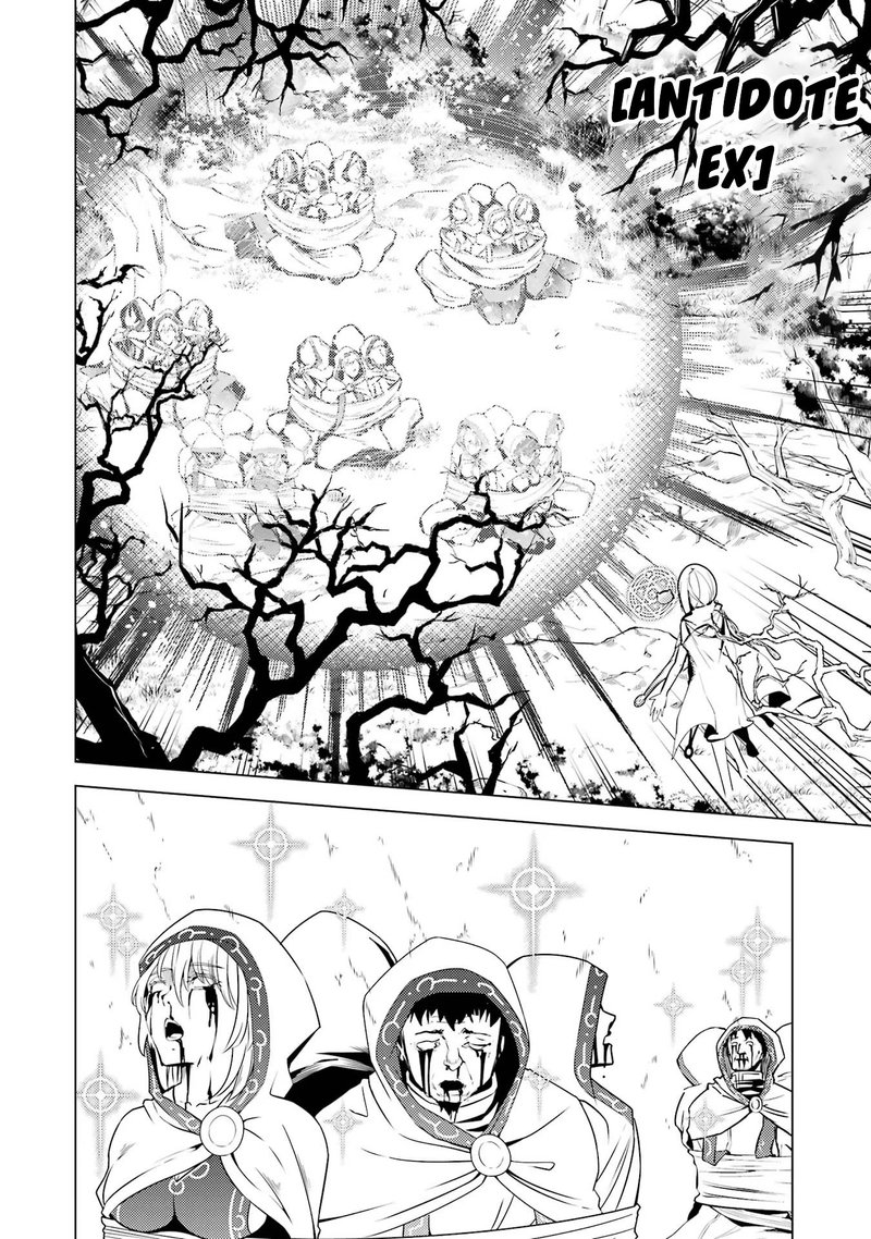 Tensei Kenja no Isekai Life ~Daini no Shokugyou wo Ete, Sekai Saikyou ni Narimashita~ Chapter 53.2 - Page 24 in English