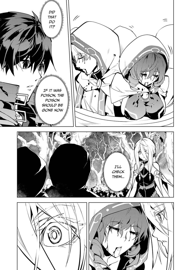 Tensei Kenja no Isekai Life ~Daini no Shokugyou wo Ete, Sekai Saikyou ni Narimashita~ Chapter 53.2 - Page 25 in English