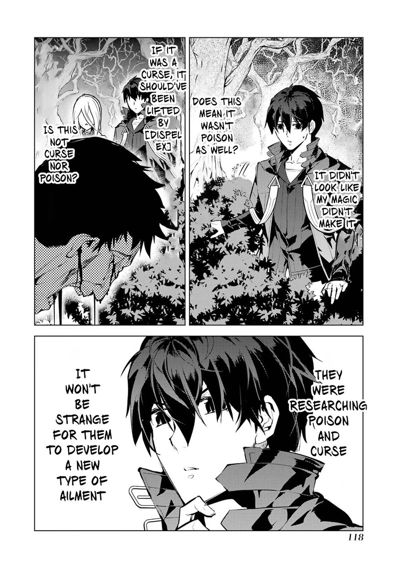 Tensei Kenja no Isekai Life ~Daini no Shokugyou wo Ete, Sekai Saikyou ni Narimashita~ Chapter 53.2 - Page 27 in English