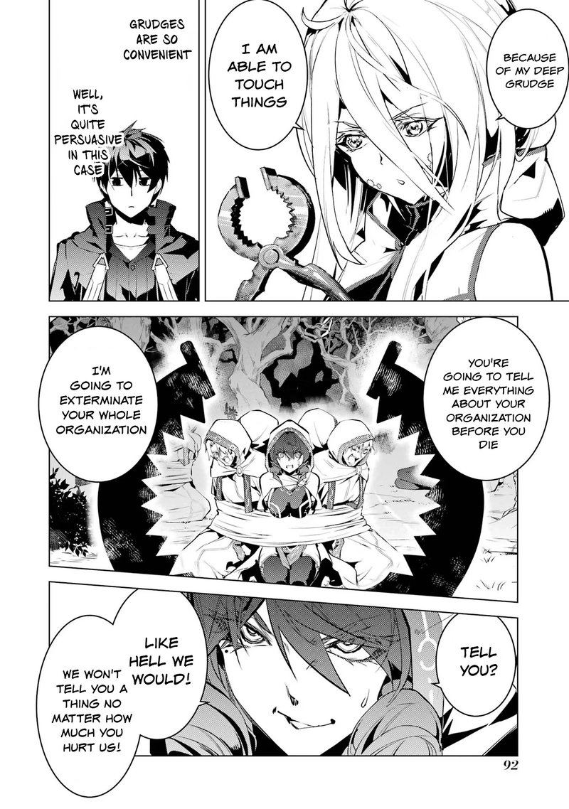 Tensei Kenja no Isekai Life ~Daini no Shokugyou wo Ete, Sekai Saikyou ni Narimashita~ Chapter 53.2 - Page 3 in English