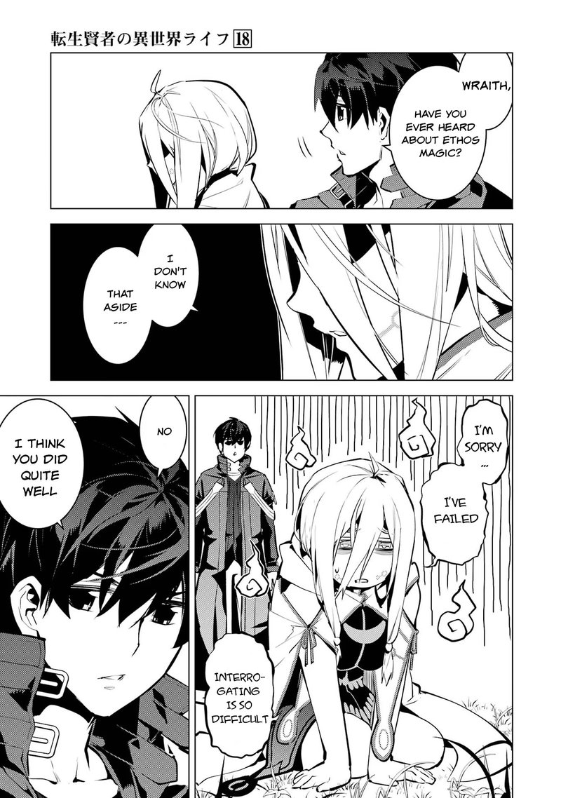 Tensei Kenja no Isekai Life ~Daini no Shokugyou wo Ete, Sekai Saikyou ni Narimashita~ Chapter 53.2 - Page 30 in English