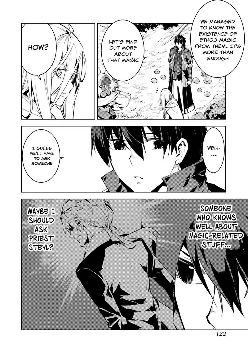 Tensei Kenja no Isekai Life ~Daini no Shokugyou wo Ete, Sekai Saikyou ni Narimashita~ Chapter 53.2 - Page 31 in English