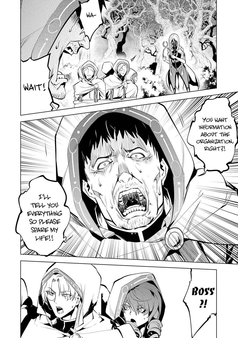 Tensei Kenja no Isekai Life ~Daini no Shokugyou wo Ete, Sekai Saikyou ni Narimashita~ Chapter 53.2 - Page 5 in English