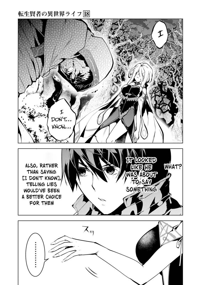 Tensei Kenja no Isekai Life ~Daini no Shokugyou wo Ete, Sekai Saikyou ni Narimashita~ Chapter 53.2 - Page 8 in English