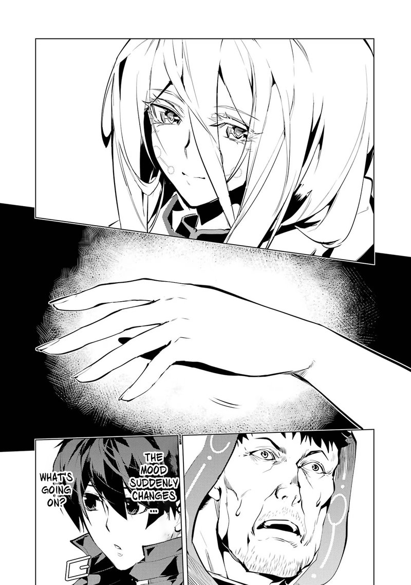 Tensei Kenja no Isekai Life ~Daini no Shokugyou wo Ete, Sekai Saikyou ni Narimashita~ Chapter 53.2 - Page 9 in English