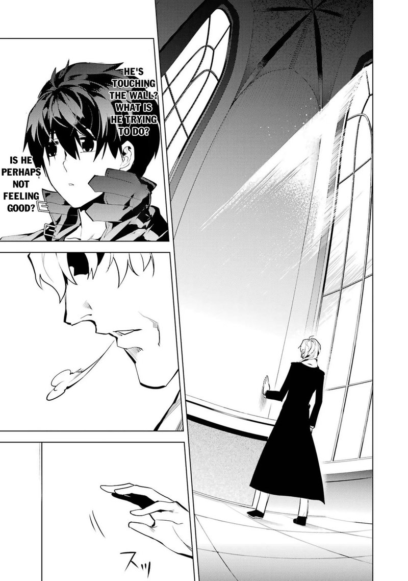 Tensei Kenja no Isekai Life ~Daini no Shokugyou wo Ete, Sekai Saikyou ni Narimashita~ Chapter 54.1 - Page 11 in English