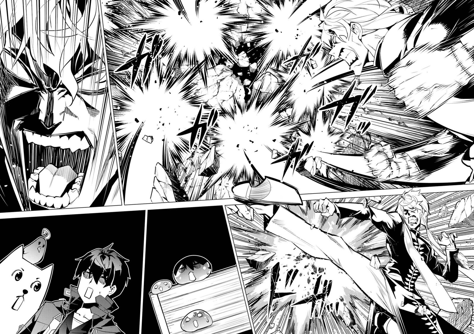 Tensei Kenja no Isekai Life ~Daini no Shokugyou wo Ete, Sekai Saikyou ni Narimashita~ Chapter 54.1 - Page 13 in English