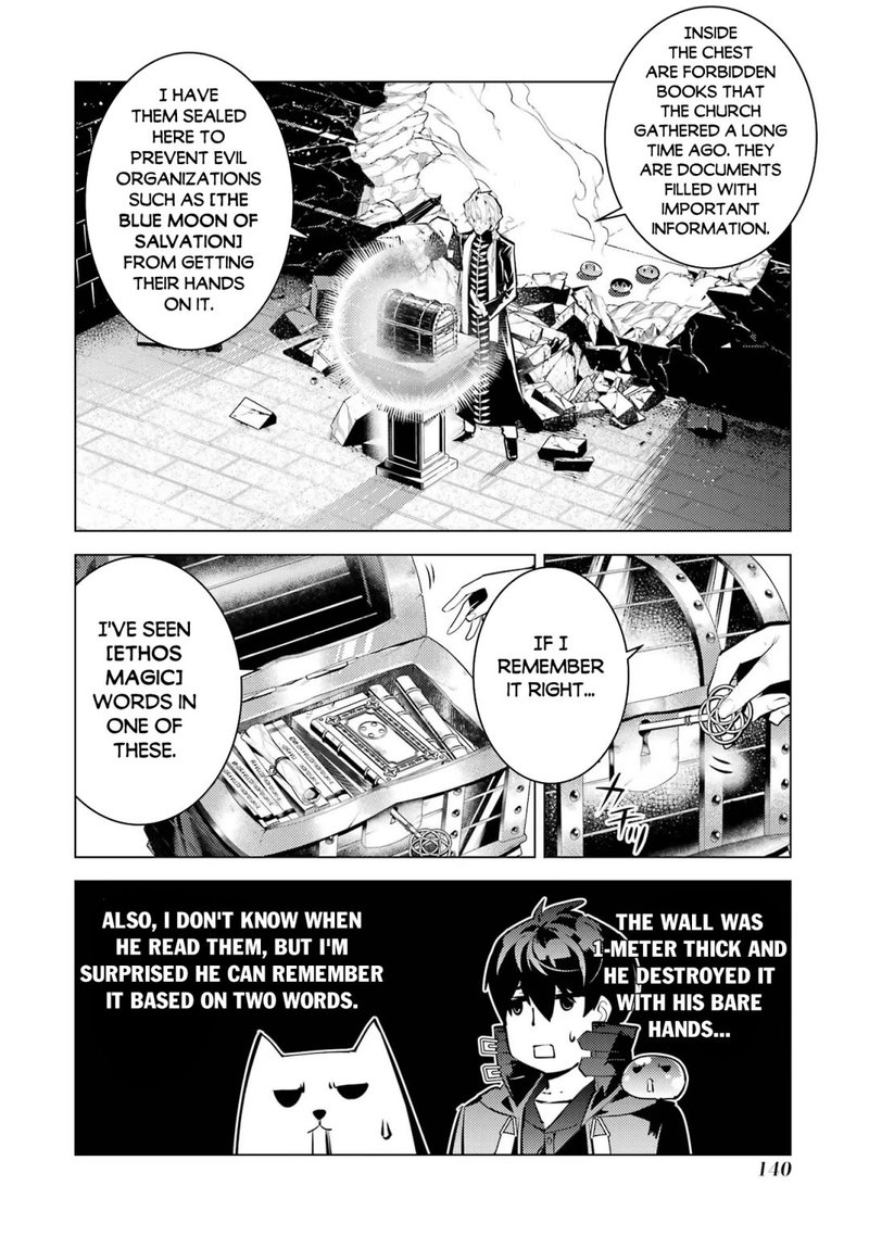 Tensei Kenja no Isekai Life ~Daini no Shokugyou wo Ete, Sekai Saikyou ni Narimashita~ Chapter 54.1 - Page 16 in English