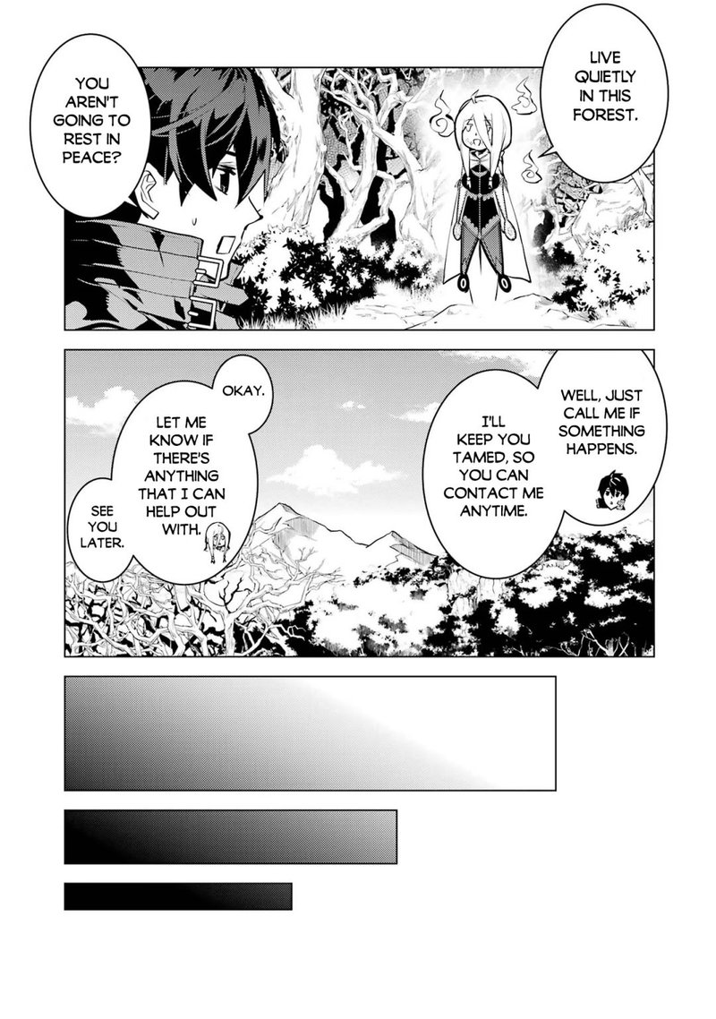 Tensei Kenja no Isekai Life ~Daini no Shokugyou wo Ete, Sekai Saikyou ni Narimashita~ Chapter 54.1 - Page 5 in English