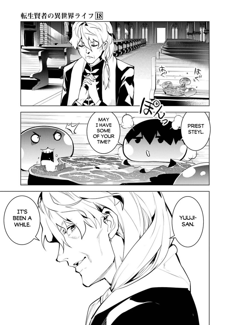 Tensei Kenja no Isekai Life ~Daini no Shokugyou wo Ete, Sekai Saikyou ni Narimashita~ Chapter 54.1 - Page 7 in English