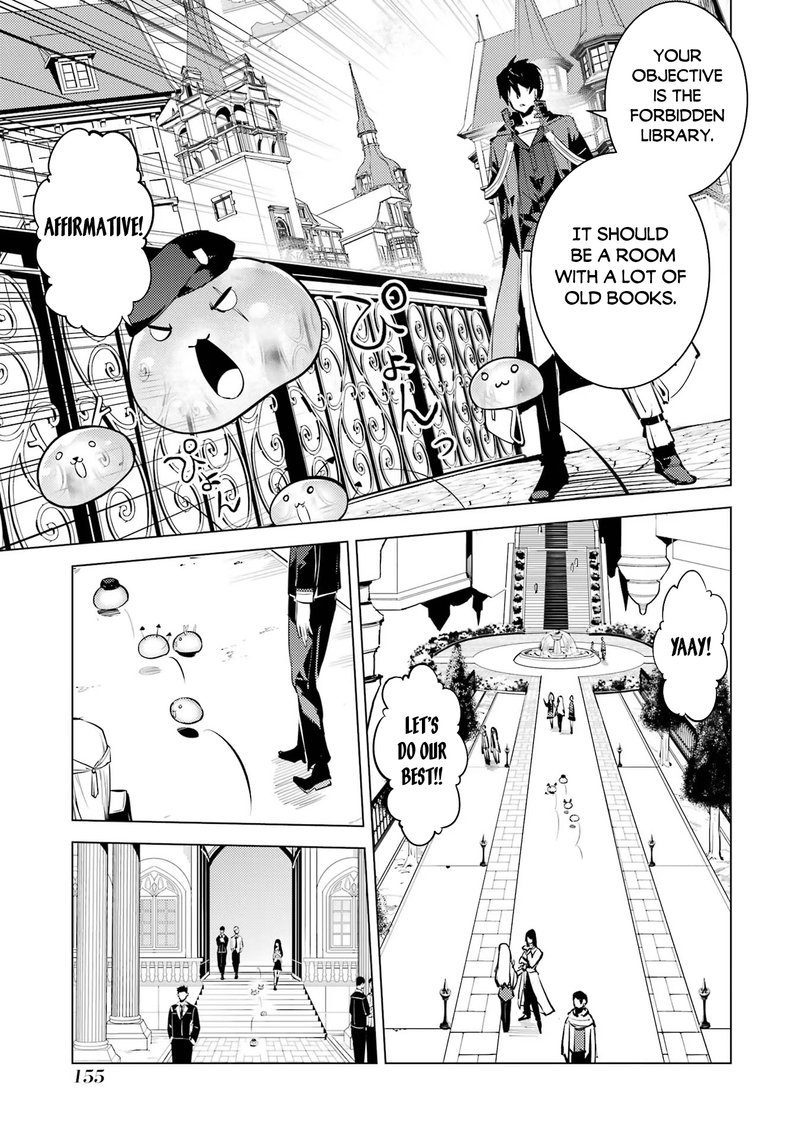 Tensei Kenja no Isekai Life ~Daini no Shokugyou wo Ete, Sekai Saikyou ni Narimashita~ Chapter 54.2 - Page 11 in English