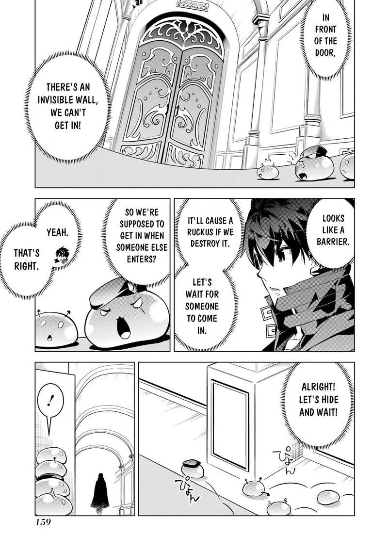 Tensei Kenja no Isekai Life ~Daini no Shokugyou wo Ete, Sekai Saikyou ni Narimashita~ Chapter 54.2 - Page 15 in English