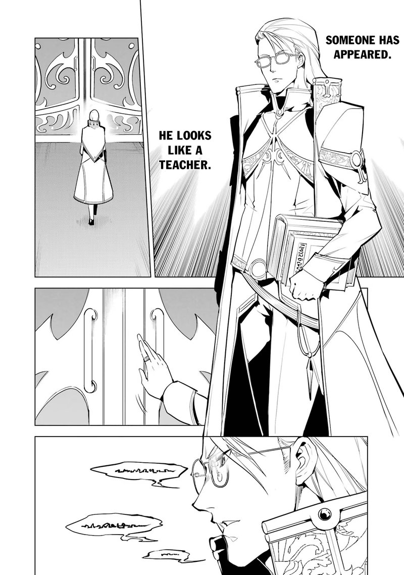 Tensei Kenja no Isekai Life ~Daini no Shokugyou wo Ete, Sekai Saikyou ni Narimashita~ Chapter 54.2 - Page 16 in English