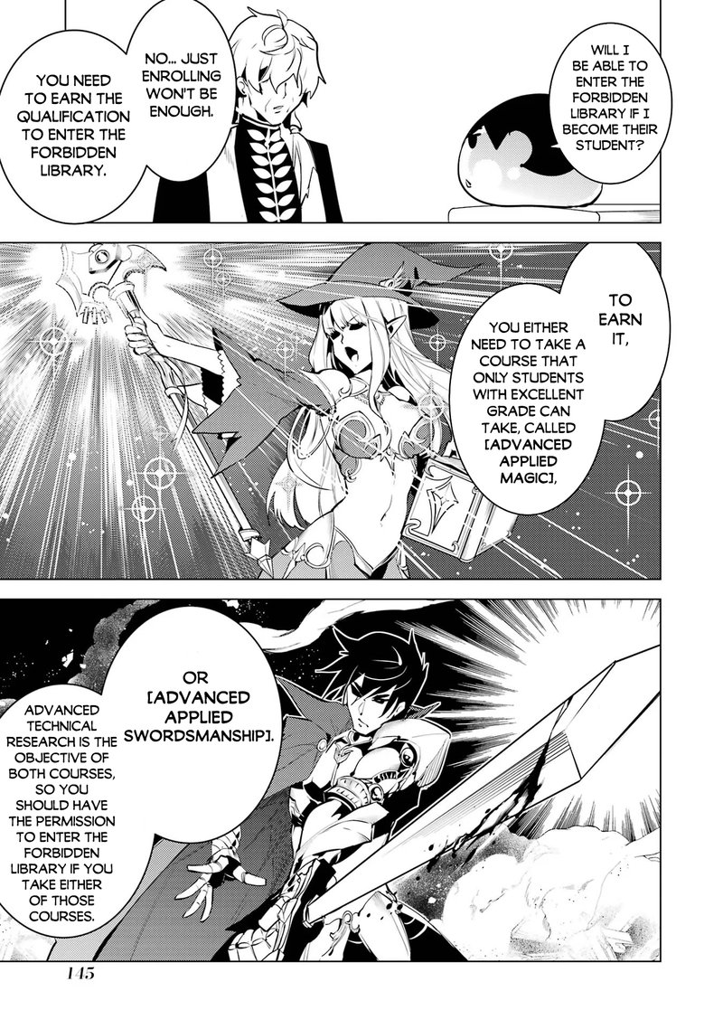 Tensei Kenja no Isekai Life ~Daini no Shokugyou wo Ete, Sekai Saikyou ni Narimashita~ Chapter 54.2 - Page 3 in English