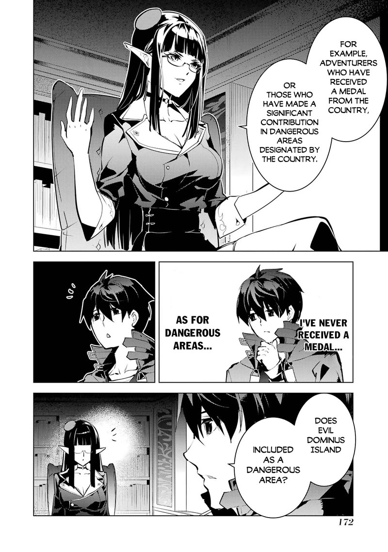 Tensei Kenja no Isekai Life ~Daini no Shokugyou wo Ete, Sekai Saikyou ni Narimashita~ Chapter 54.3 - Page 10 in English