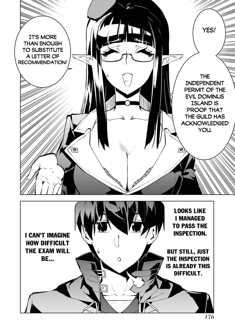 Tensei Kenja no Isekai Life ~Daini no Shokugyou wo Ete, Sekai Saikyou ni Narimashita~ Chapter 54.3 - Page 14 in English