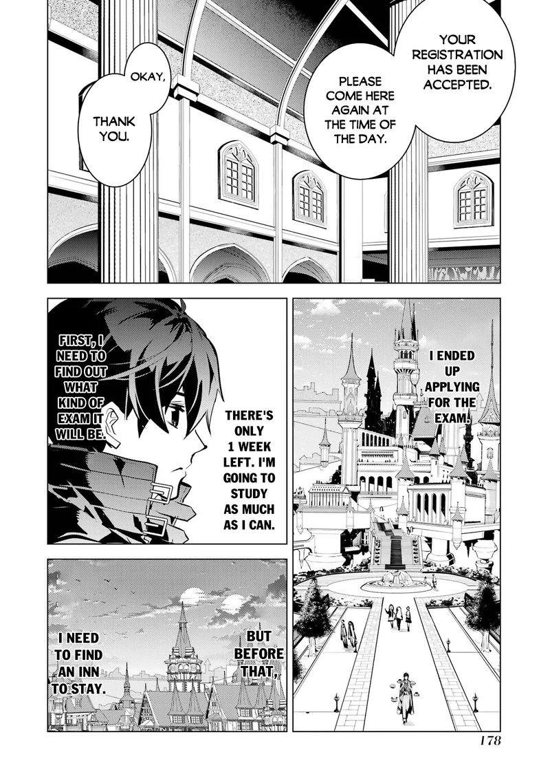 Tensei Kenja no Isekai Life ~Daini no Shokugyou wo Ete, Sekai Saikyou ni Narimashita~ Chapter 54.3 - Page 16 in English