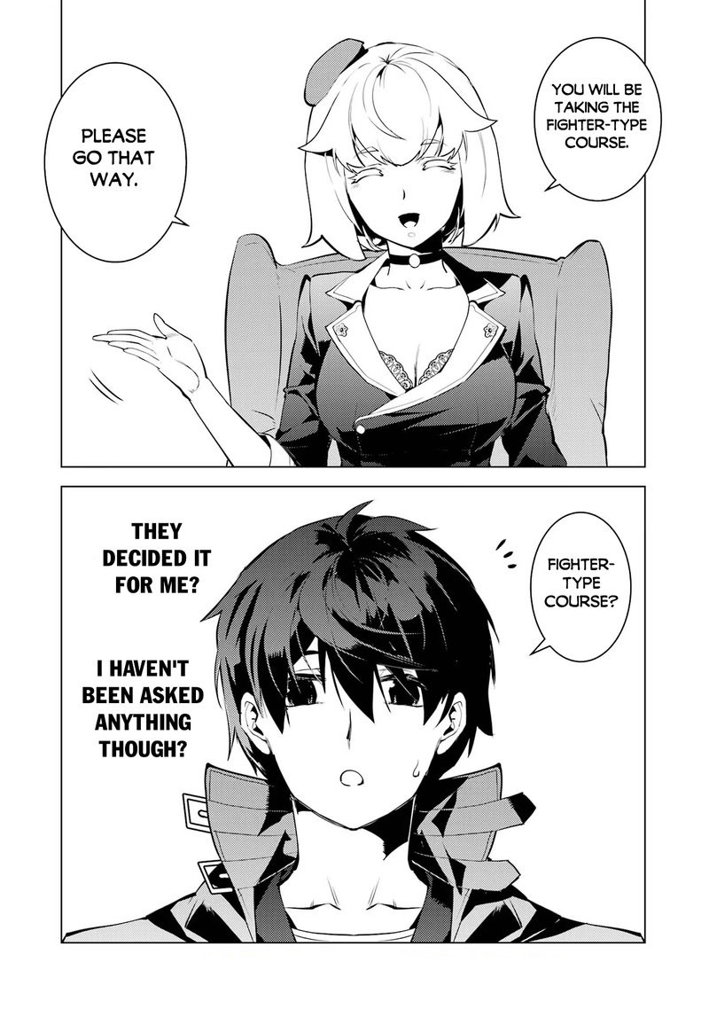 Tensei Kenja no Isekai Life ~Daini no Shokugyou wo Ete, Sekai Saikyou ni Narimashita~ Chapter 54.3 - Page 20 in English