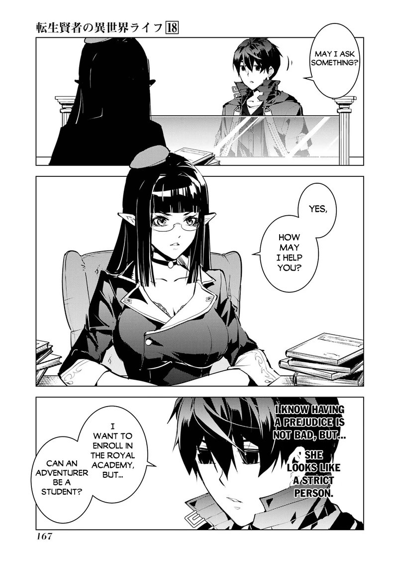 Tensei Kenja no Isekai Life ~Daini no Shokugyou wo Ete, Sekai Saikyou ni Narimashita~ Chapter 54.3 - Page 5 in English