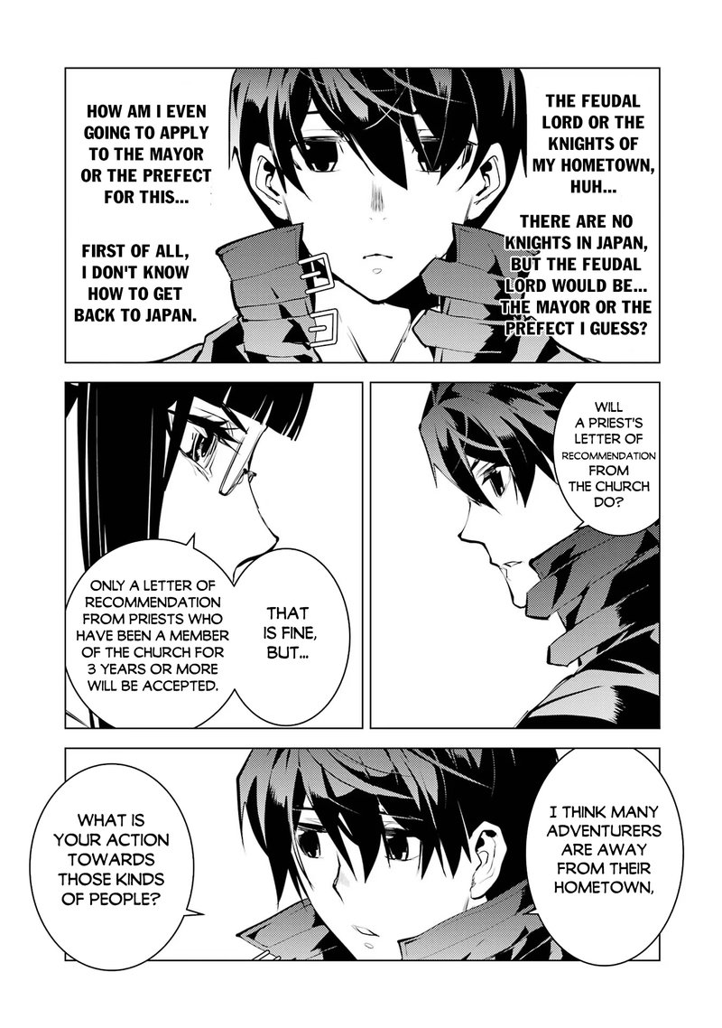 Tensei Kenja no Isekai Life ~Daini no Shokugyou wo Ete, Sekai Saikyou ni Narimashita~ Chapter 54.3 - Page 7 in English