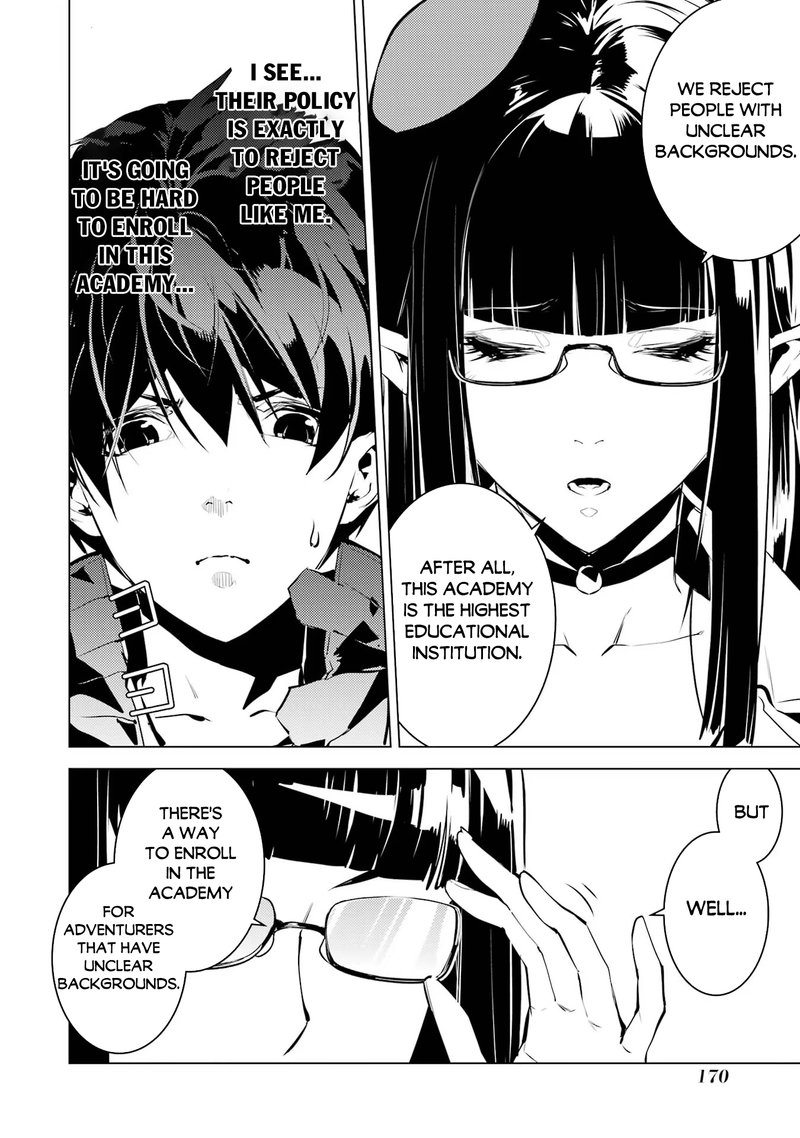 Tensei Kenja no Isekai Life ~Daini no Shokugyou wo Ete, Sekai Saikyou ni Narimashita~ Chapter 54.3 - Page 8 in English