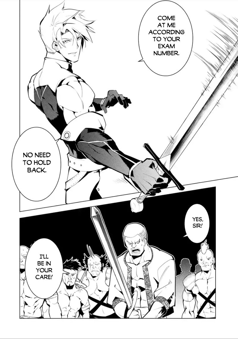 Tensei Kenja no Isekai Life ~Daini no Shokugyou wo Ete, Sekai Saikyou ni Narimashita~ Chapter 55.1 - Page 13 in English