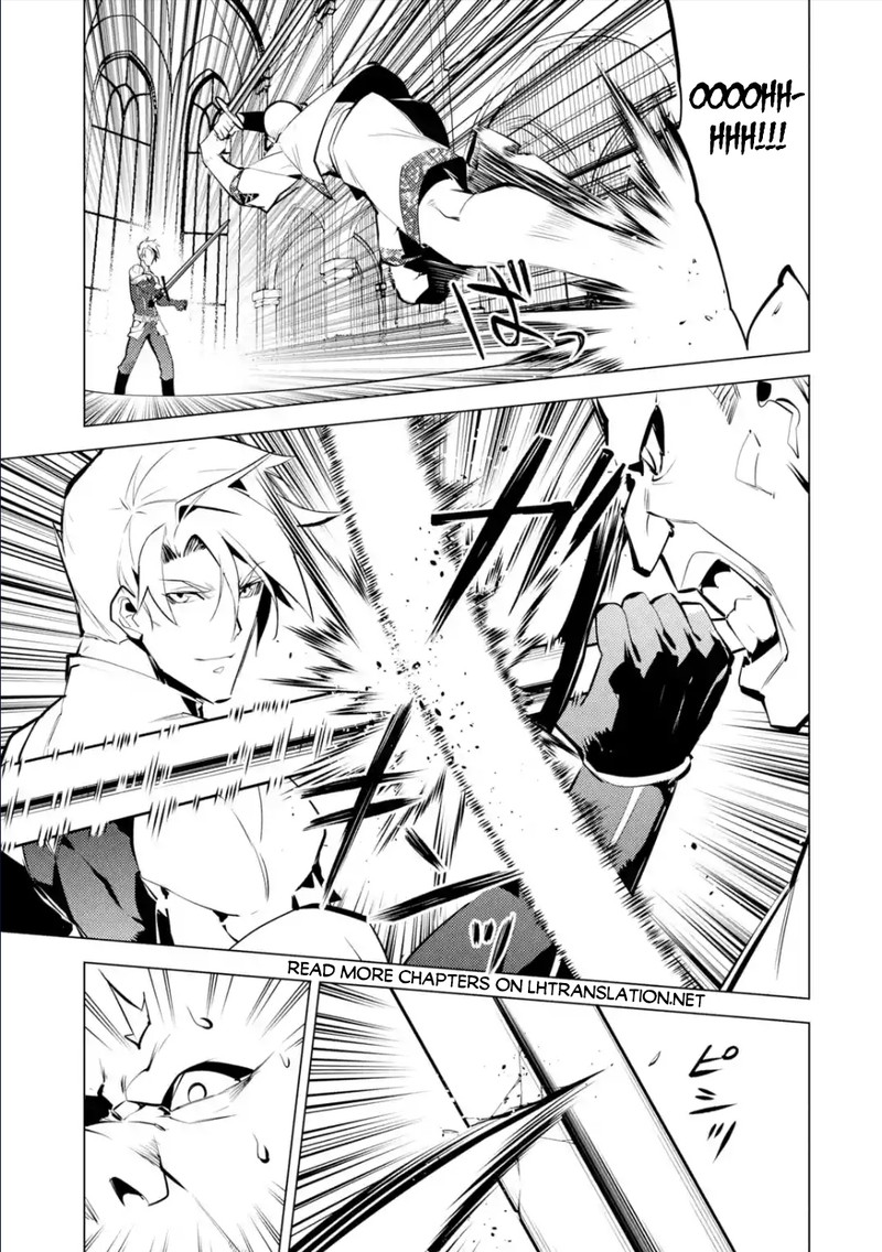 Tensei Kenja no Isekai Life ~Daini no Shokugyou wo Ete, Sekai Saikyou ni Narimashita~ Chapter 55.1 - Page 14 in English
