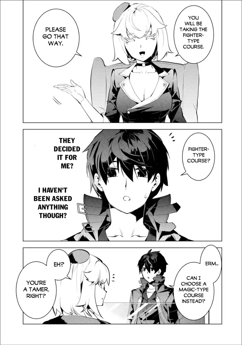 Tensei Kenja no Isekai Life ~Daini no Shokugyou wo Ete, Sekai Saikyou ni Narimashita~ Chapter 55.1 - Page 3 in English