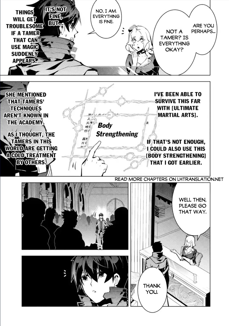 Tensei Kenja no Isekai Life ~Daini no Shokugyou wo Ete, Sekai Saikyou ni Narimashita~ Chapter 55.1 - Page 5 in English