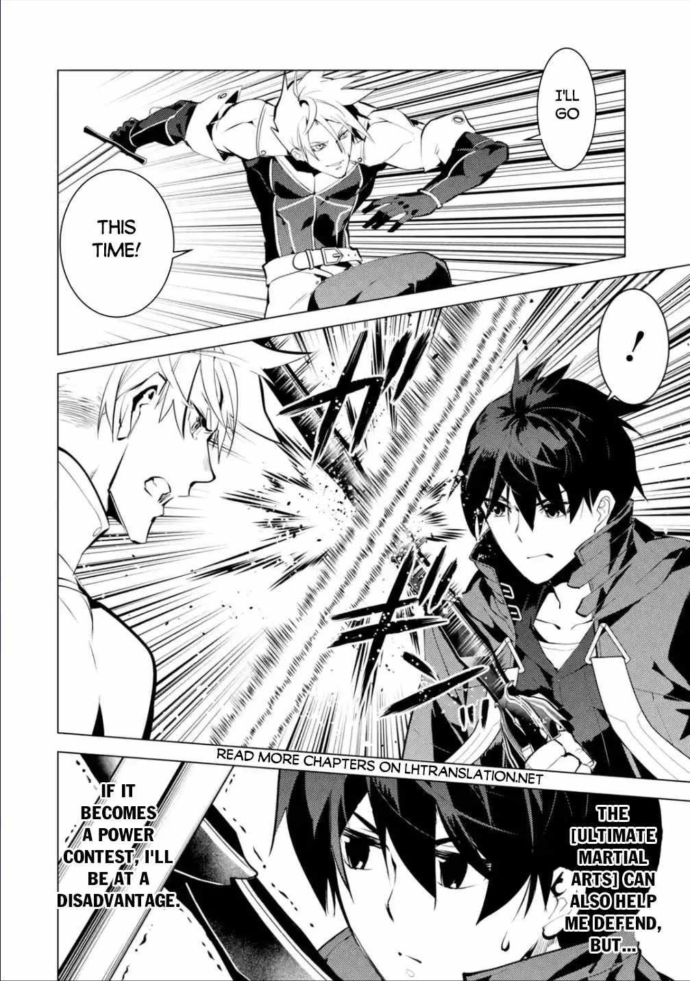 Tensei Kenja no Isekai Life ~Daini no Shokugyou wo Ete, Sekai Saikyou ni Narimashita~ Chapter 55.3 - Page 11 in English