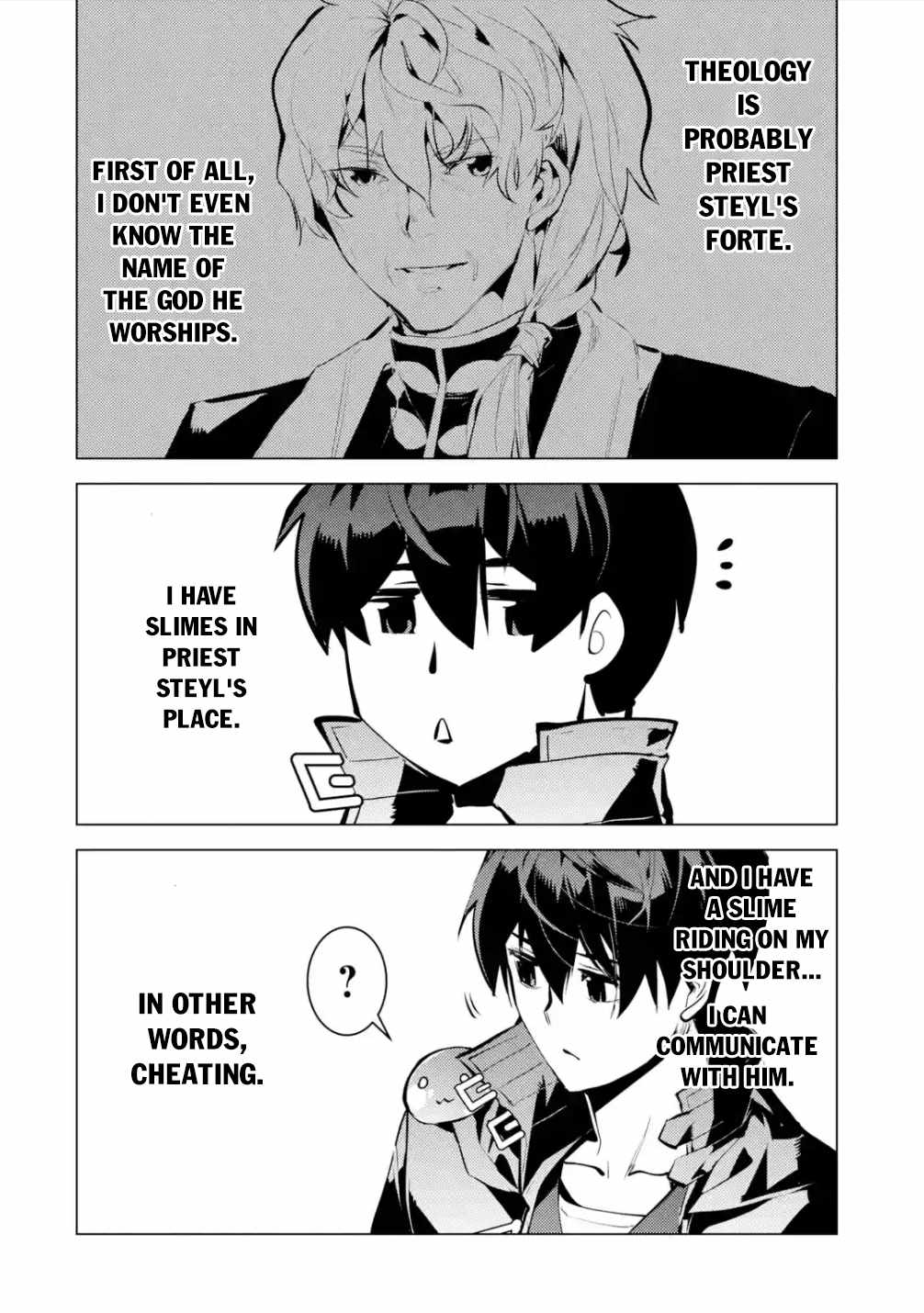Tensei Kenja no Isekai Life ~Daini no Shokugyou wo Ete, Sekai Saikyou ni Narimashita~ Chapter 56.1 - Page 16 in English