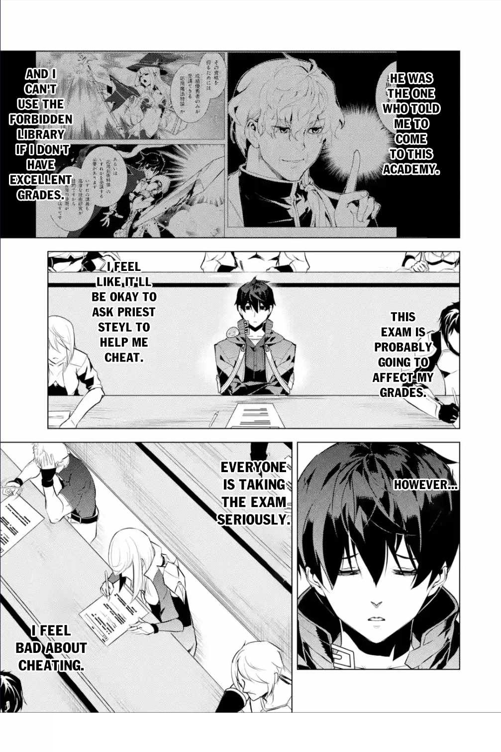 Tensei Kenja no Isekai Life ~Daini no Shokugyou wo Ete, Sekai Saikyou ni Narimashita~ Chapter 56.1 - Page 17 in English