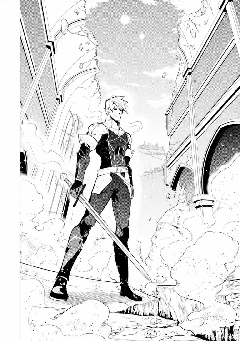 Tensei Kenja no Isekai Life ~Daini no Shokugyou wo Ete, Sekai Saikyou ni Narimashita~ Chapter 56.1 - Page 6 in English