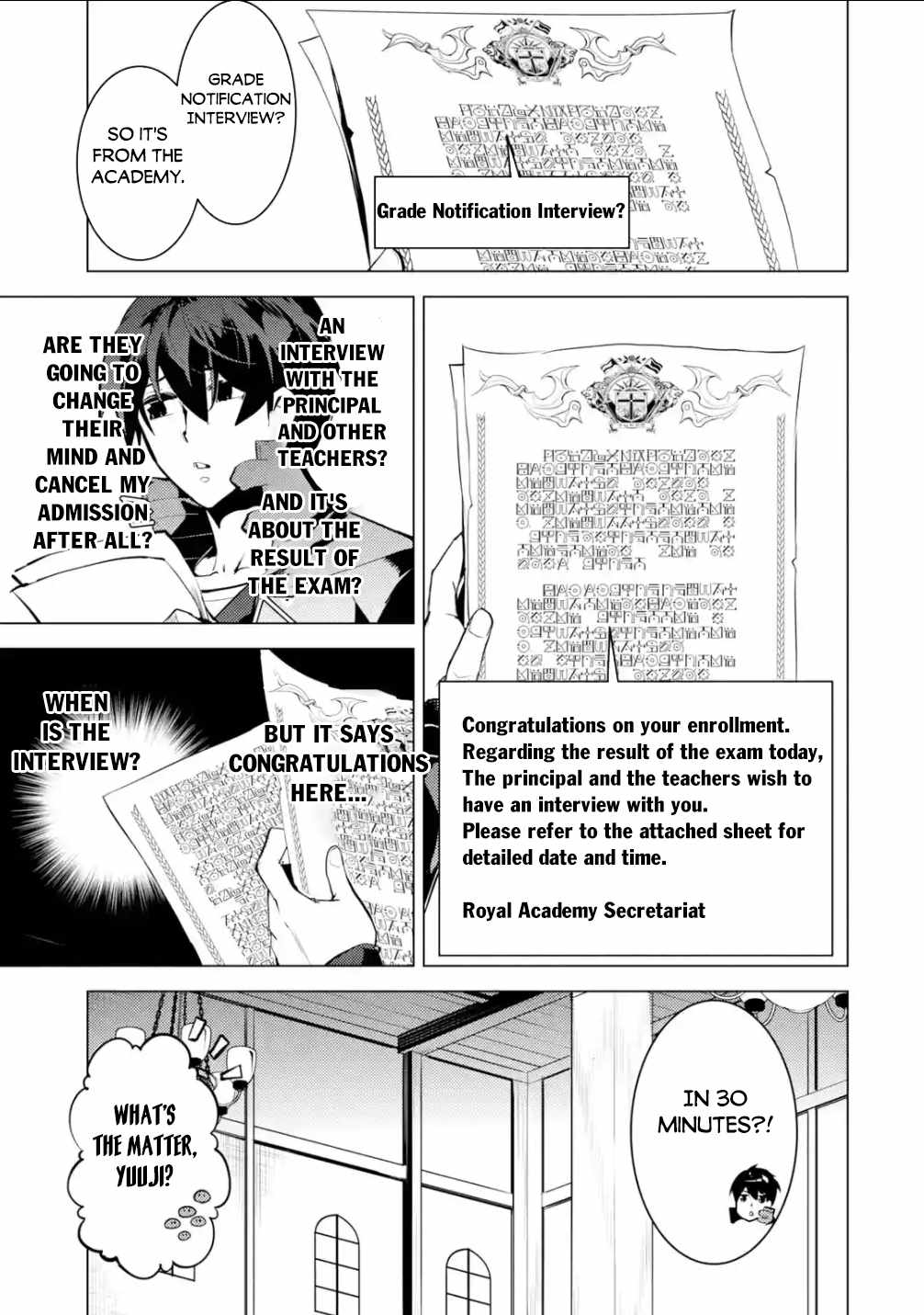 Tensei Kenja no Isekai Life ~Daini no Shokugyou wo Ete, Sekai Saikyou ni Narimashita~ Chapter 56.2 - Page 14 in English